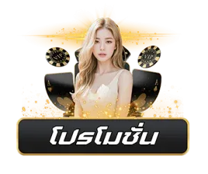 greybet slot สล็อต